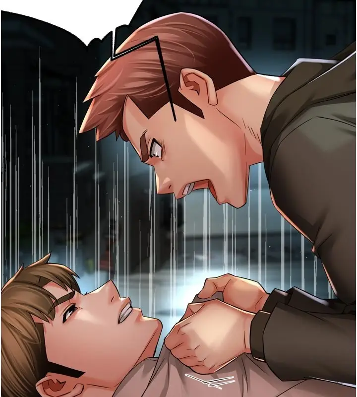 漫画《痒乐多阿姨》第94话第12张图