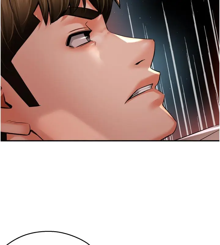 漫画《痒乐多阿姨》第94话第16张图