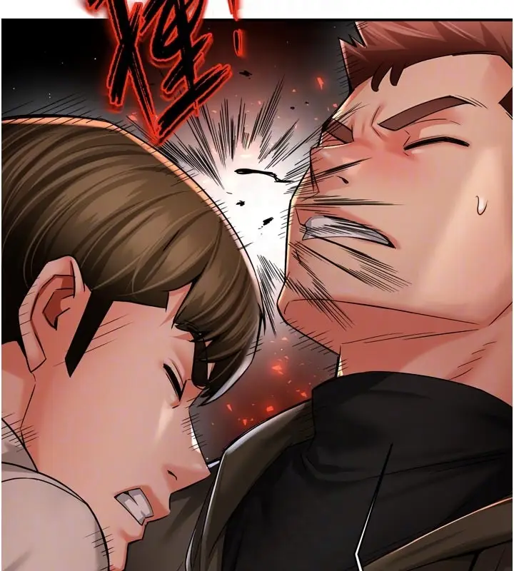 漫画《痒乐多阿姨》第94话第19张图