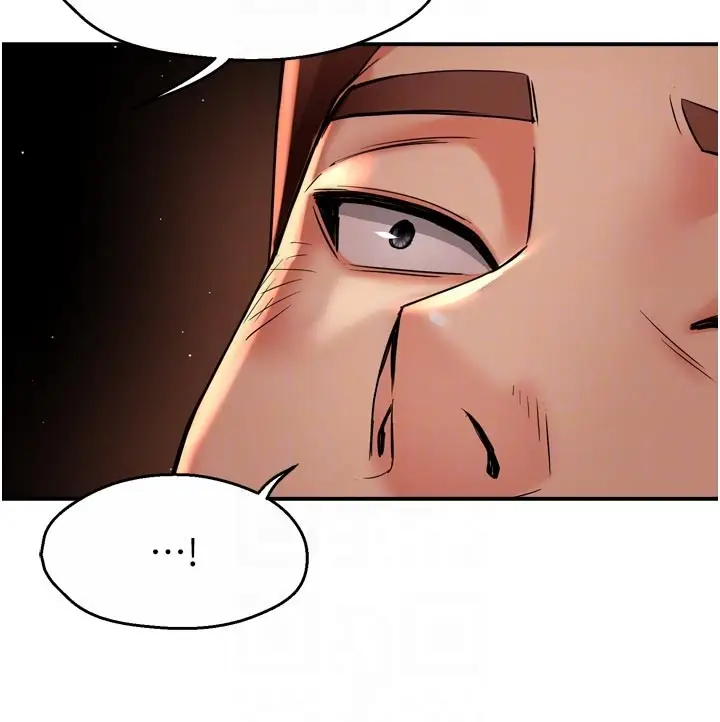漫画《痒乐多阿姨》第94话第49张图
