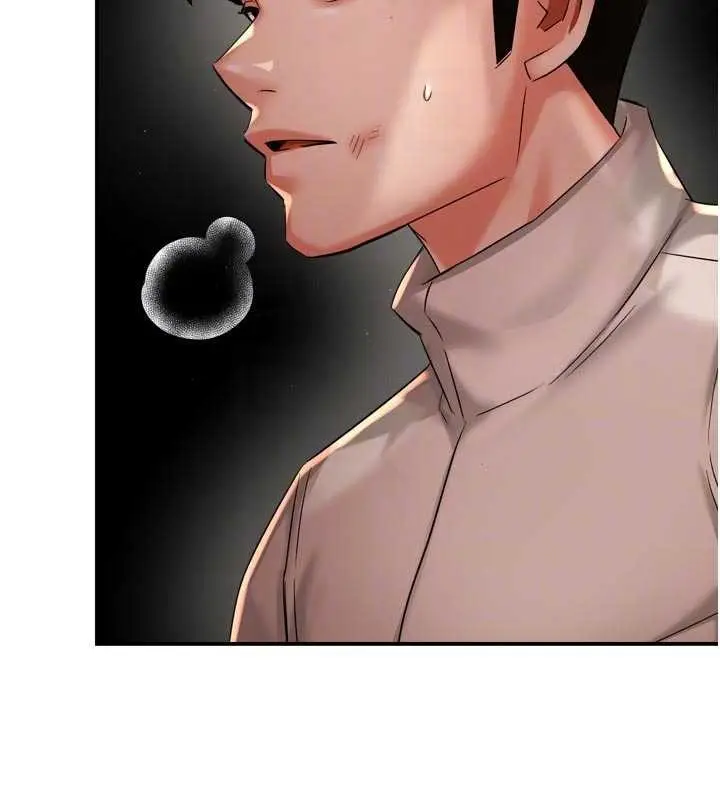 漫画《痒乐多阿姨》第95话第108张图