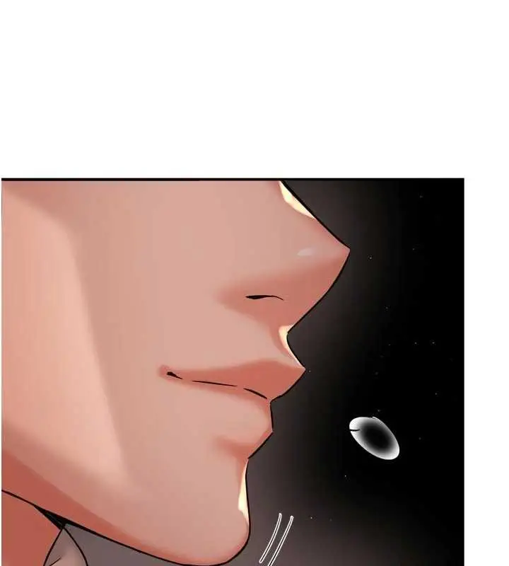 漫画《痒乐多阿姨》第95话第111张图