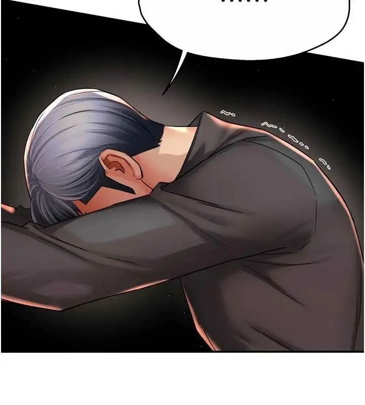 漫画《痒乐多阿姨》第95话第27张图