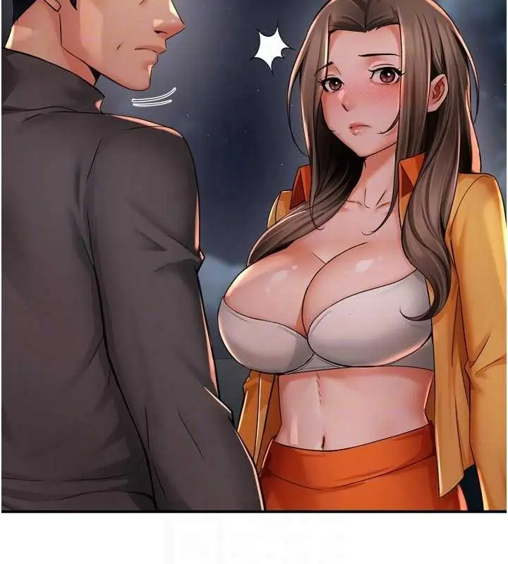 漫画《痒乐多阿姨》第95话第48张图