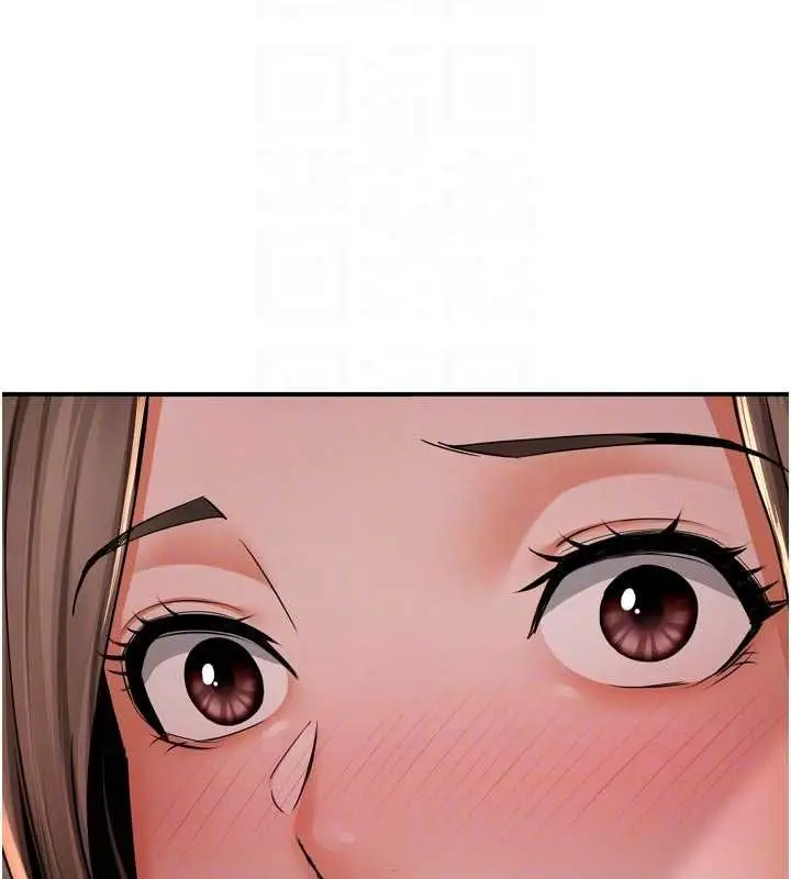 漫画《痒乐多阿姨》第95话第49张图