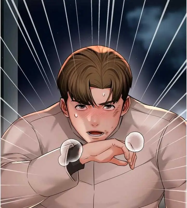 漫画《痒乐多阿姨》第95话第53张图