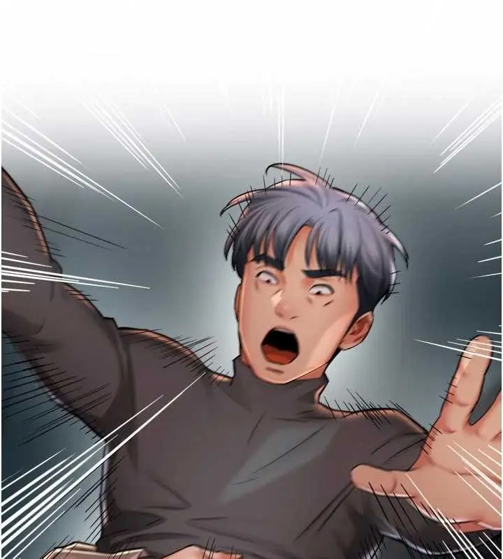 漫画《痒乐多阿姨》第95话第97张图