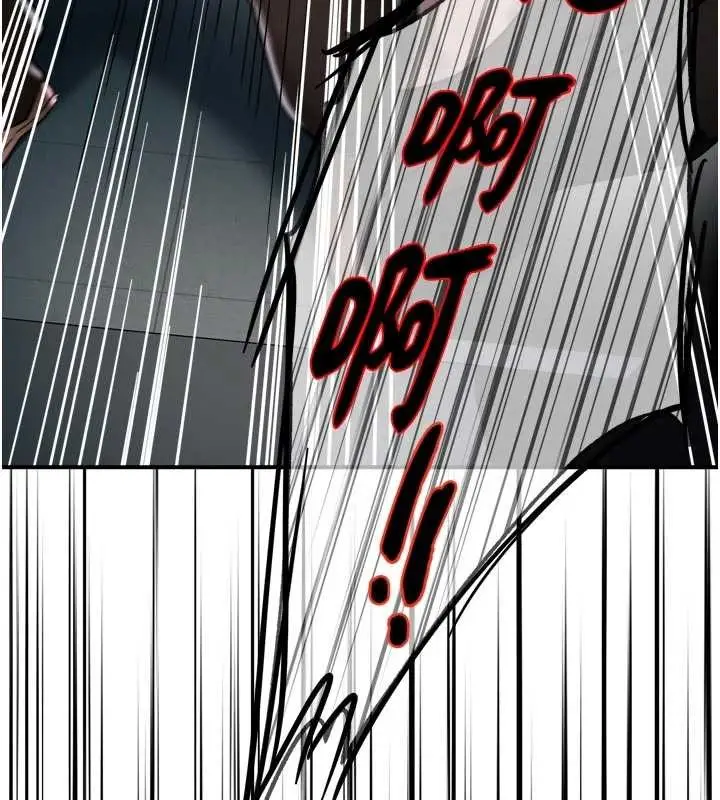 漫画《痒乐多阿姨》第95话第99张图