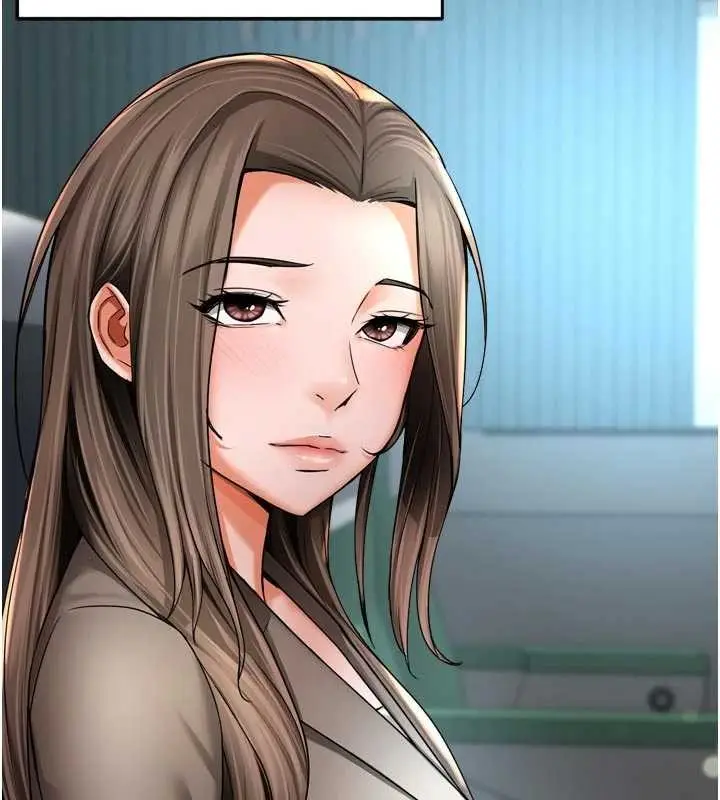 漫画《痒乐多阿姨》最终话第103张图
