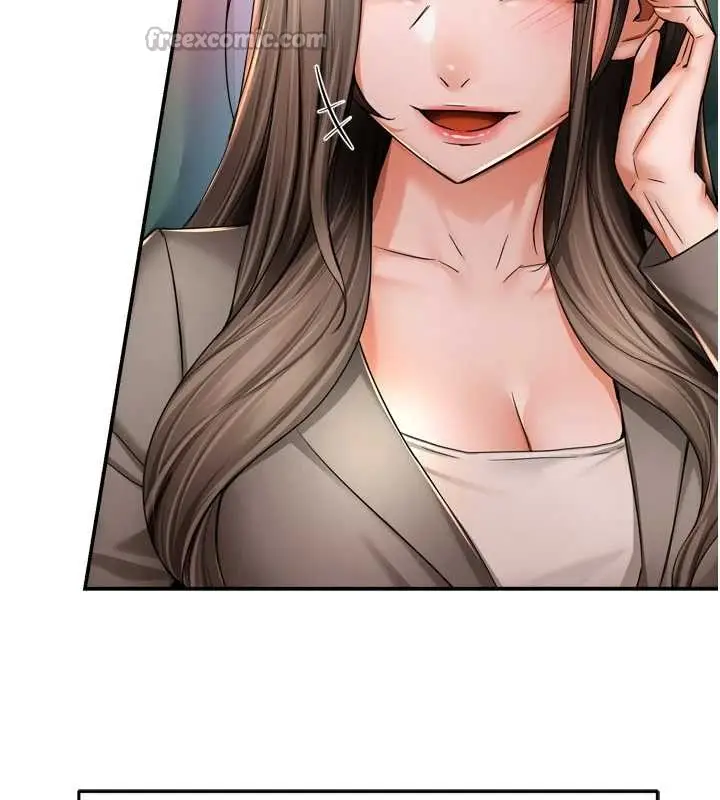 漫画《痒乐多阿姨》最终话第109张图