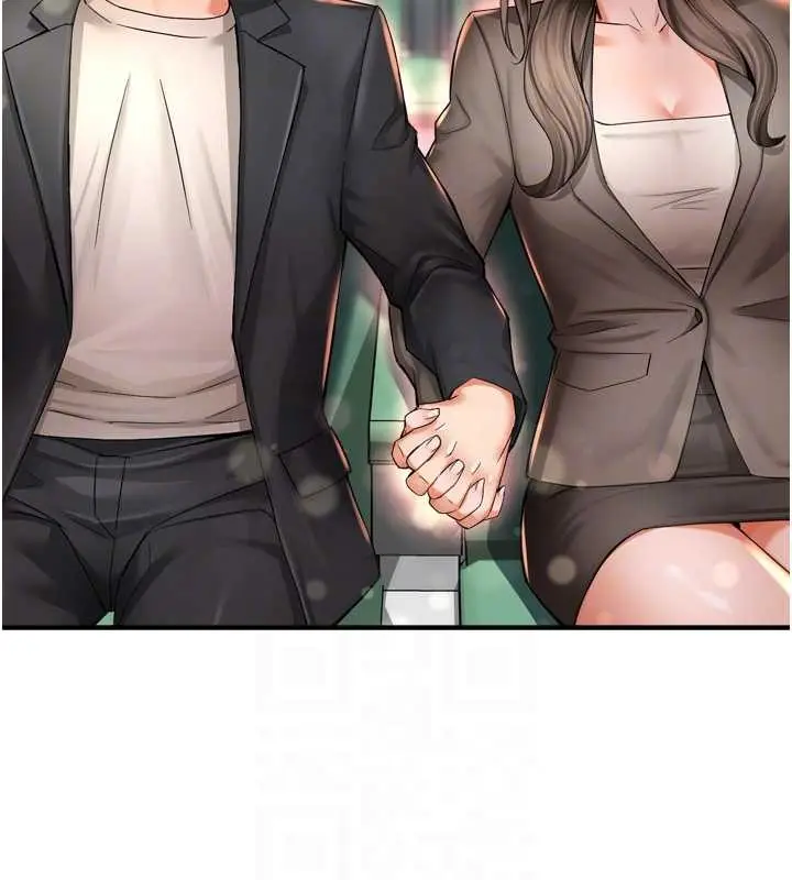 漫画《痒乐多阿姨》最终话第111张图