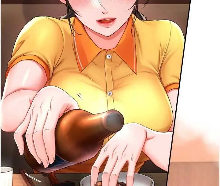漫画《痒乐多阿姨》最终话第38张图