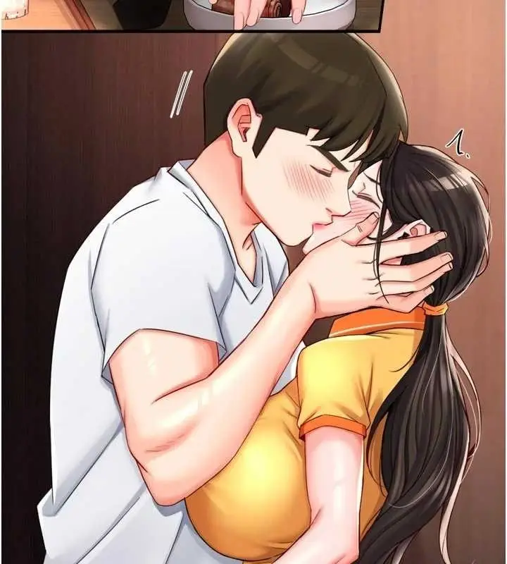 漫画《痒乐多阿姨》最终话第39张图