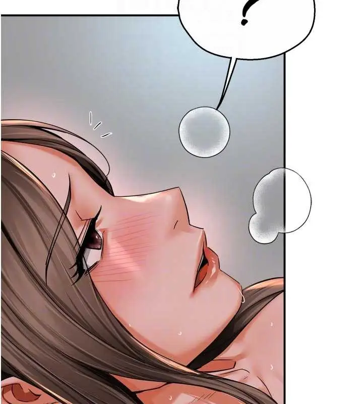 漫画《痒乐多阿姨》最终话第48张图