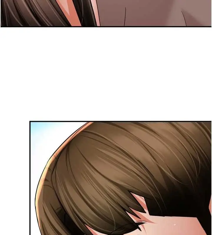 漫画《痒乐多阿姨》最终话第51张图
