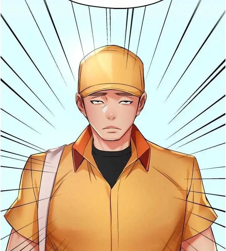 漫画《痒乐多阿姨》最终话第64张图