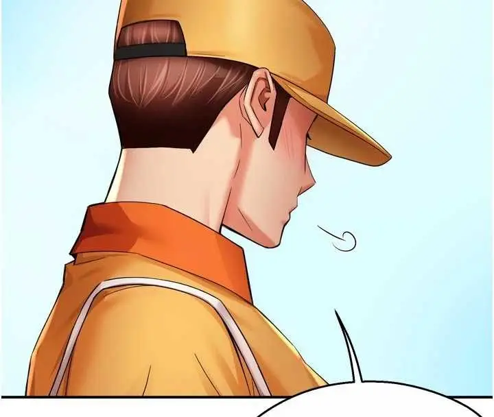 漫画《痒乐多阿姨》最终话第77张图