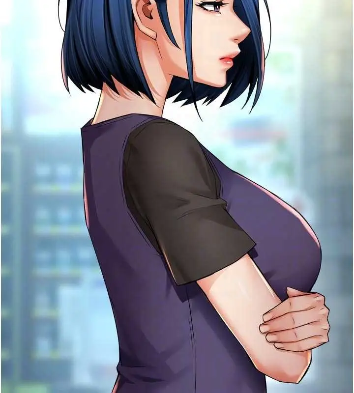 漫画《痒乐多阿姨》最终话第79张图
