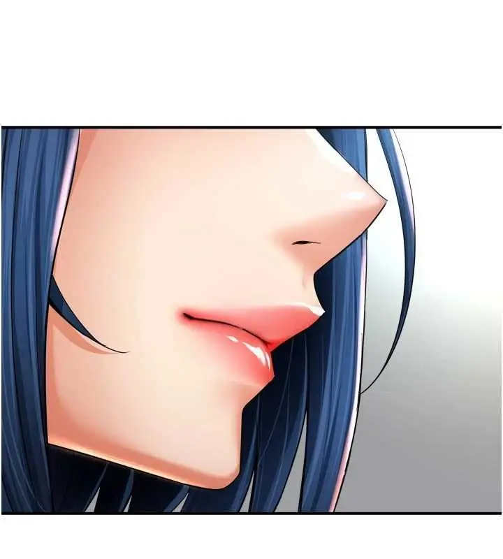 漫画《痒乐多阿姨》最终话第82张图