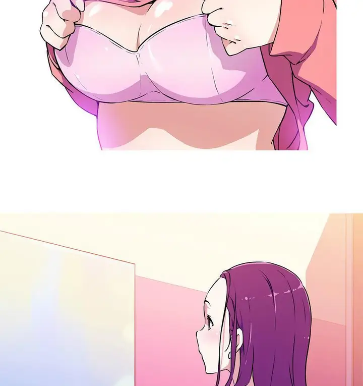 漫画《我的梦幻女友》第3话第6张图