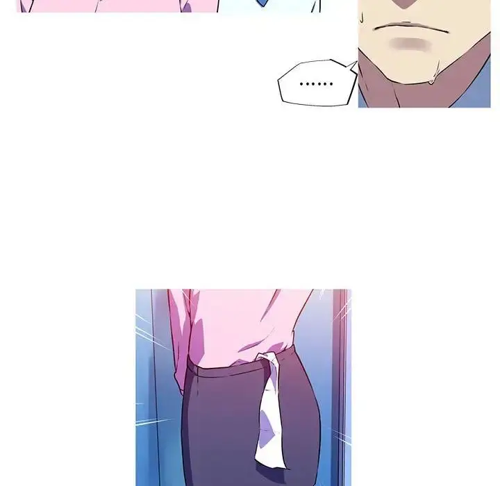 漫画《我的梦幻女友》第4话第11张图