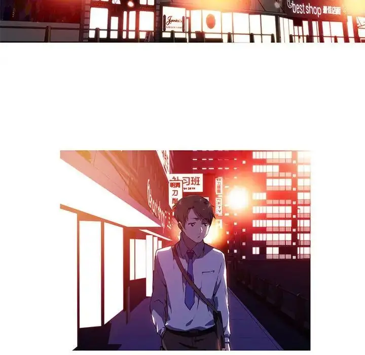 漫画《我的梦幻女友》第4话第19张图
