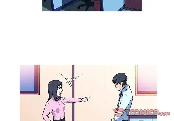 漫画《我的梦幻女友》第4话第2张图