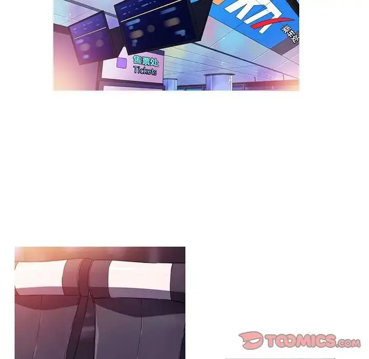 漫画《我的梦幻女友》第4话第24张图