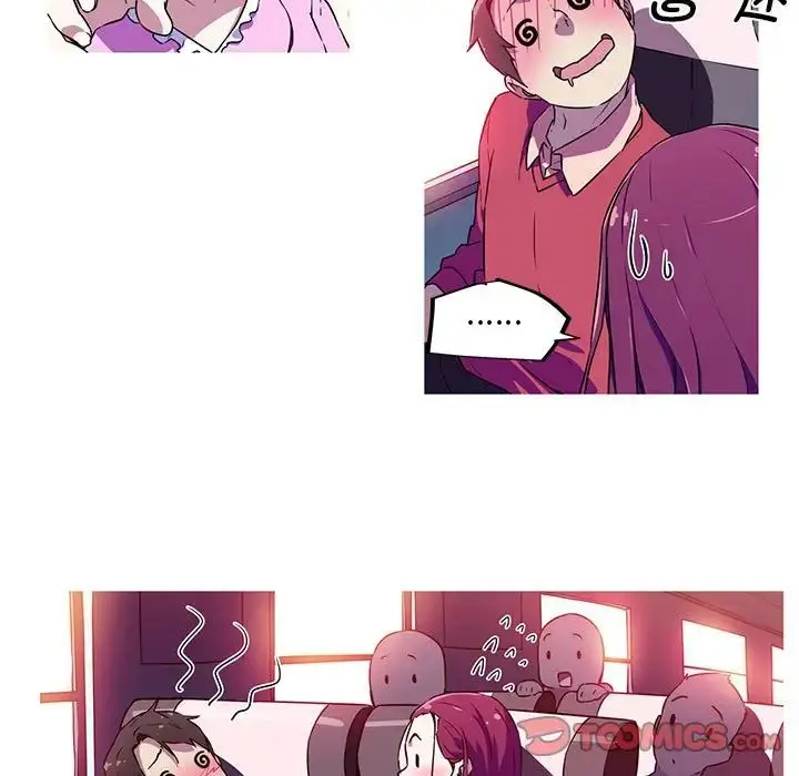 漫画《我的梦幻女友》第4话第62张图