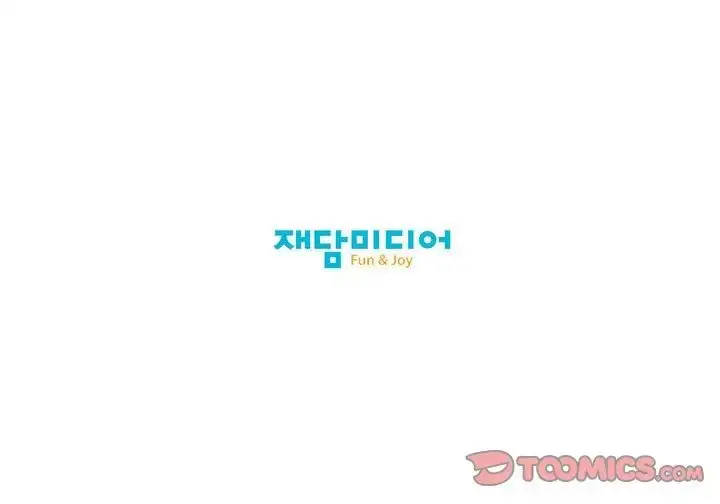 漫画《我的梦幻女友》第4话第64张图