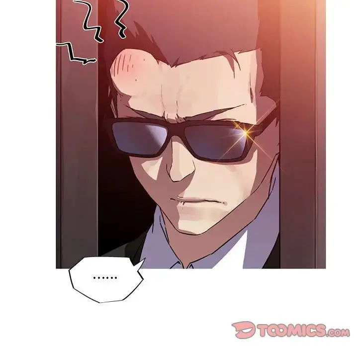 漫画《我的梦幻女友》第6话第40张图