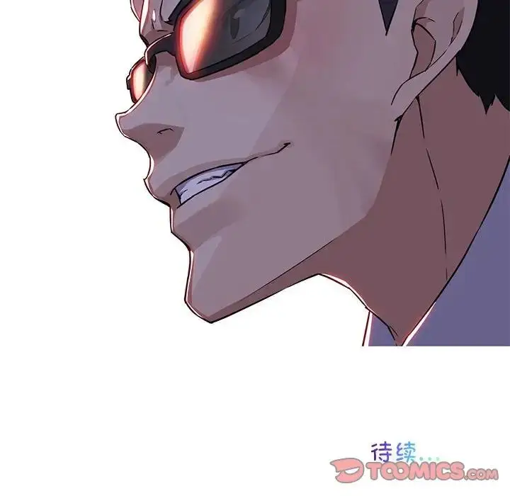 漫画《我的梦幻女友》第6话第70张图