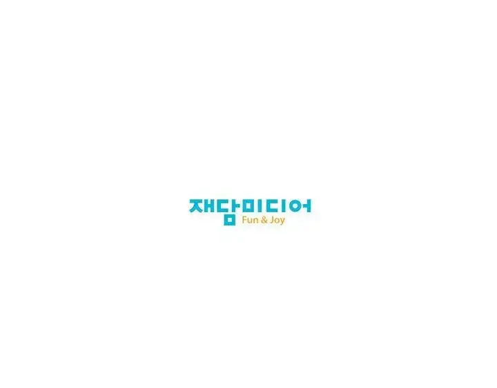 漫画《我的梦幻女友》第6话第71张图