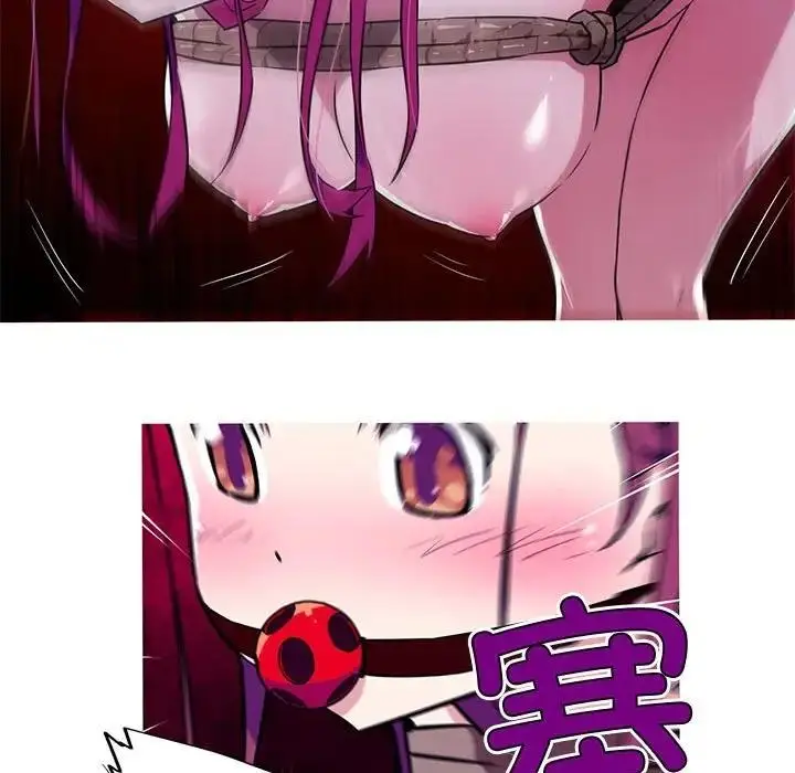 漫画《我的梦幻女友》第9话第42张图