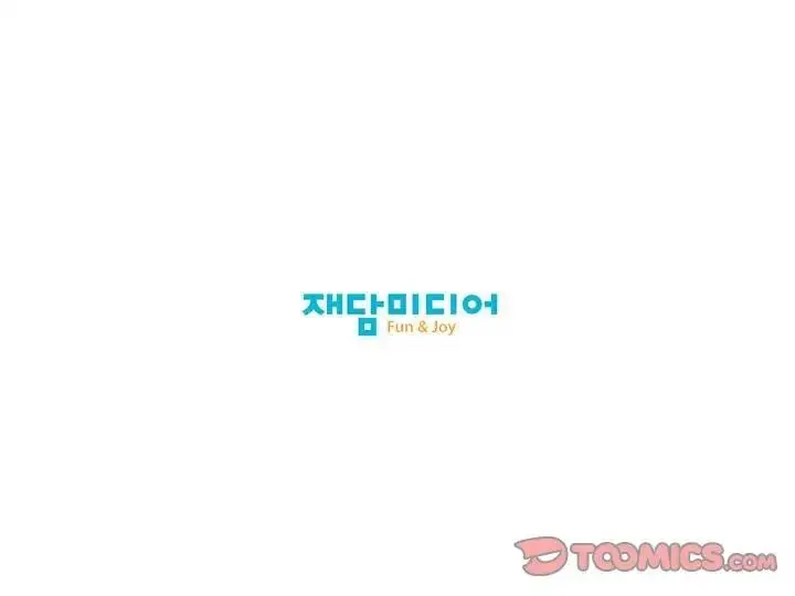 漫画《我的梦幻女友》第9话第55张图