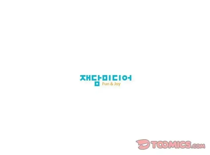 漫画《我的梦幻女友》第10话第58张图