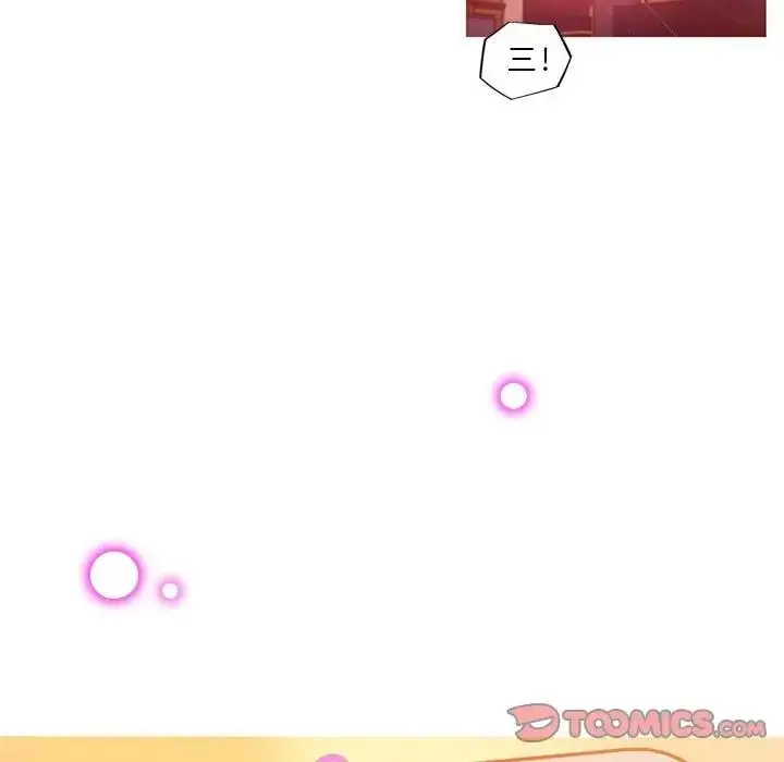 漫画《我的梦幻女友》第11话第22张图
