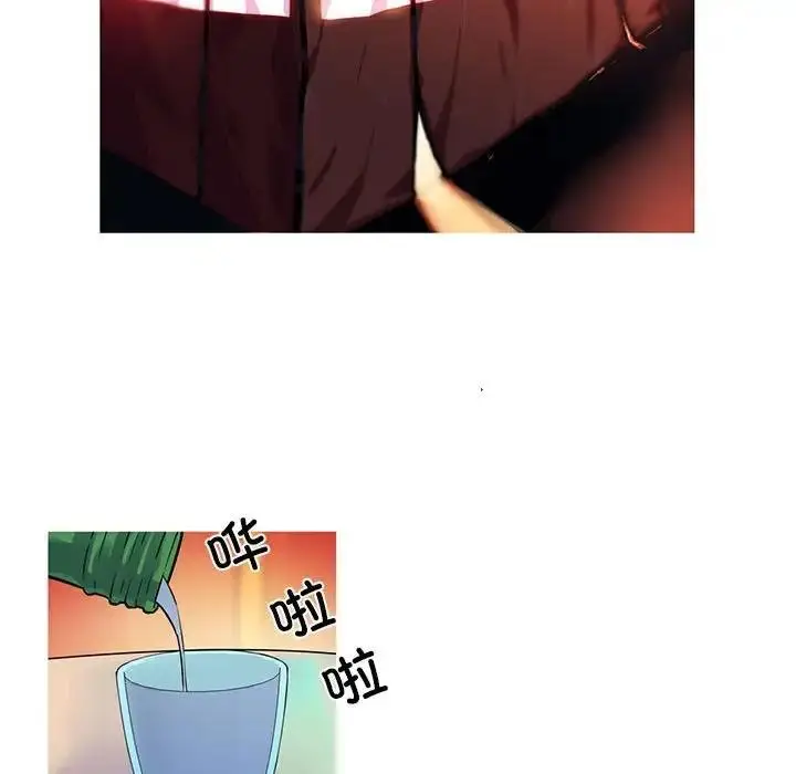 漫画《我的梦幻女友》第12话第23张图
