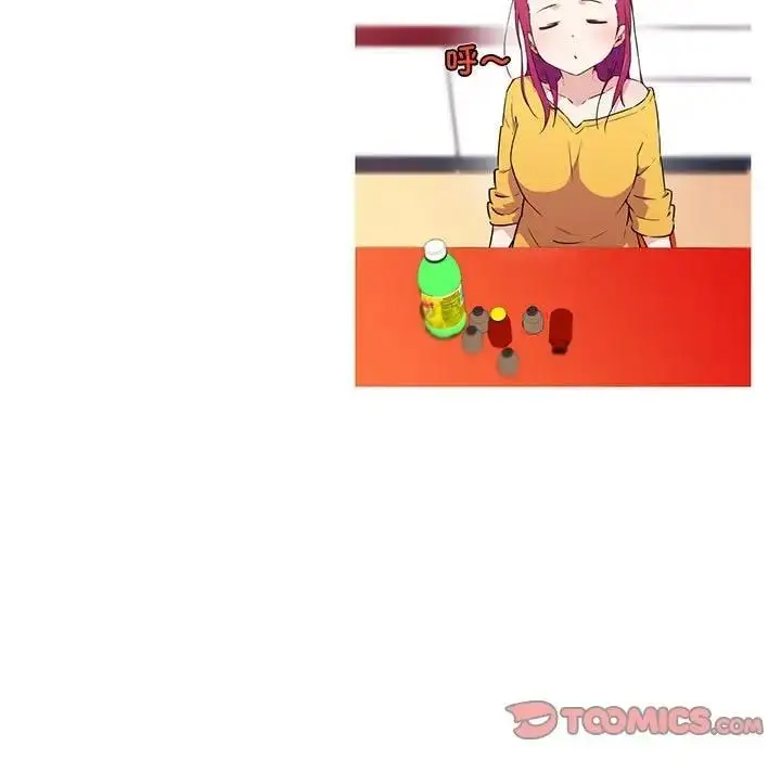 漫画《我的梦幻女友》第14话第9张图