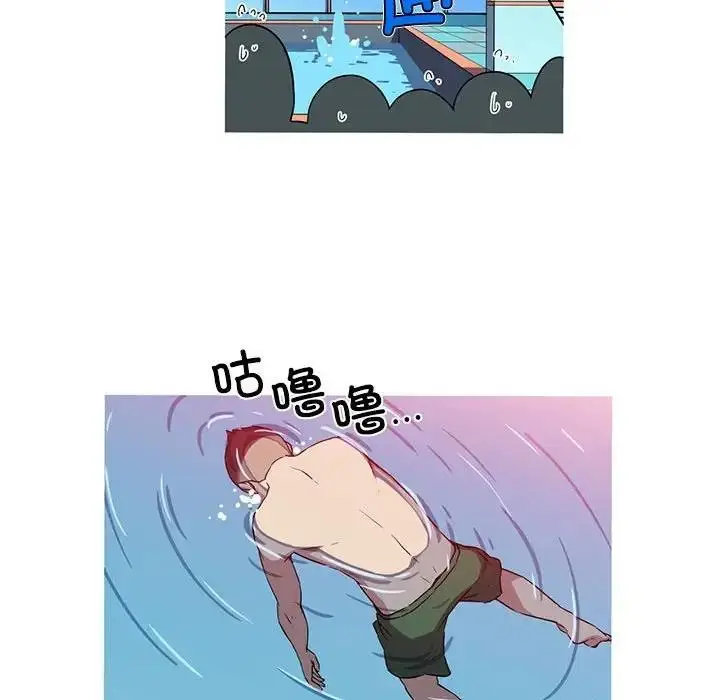 漫画《我的梦幻女友》第15话第12张图