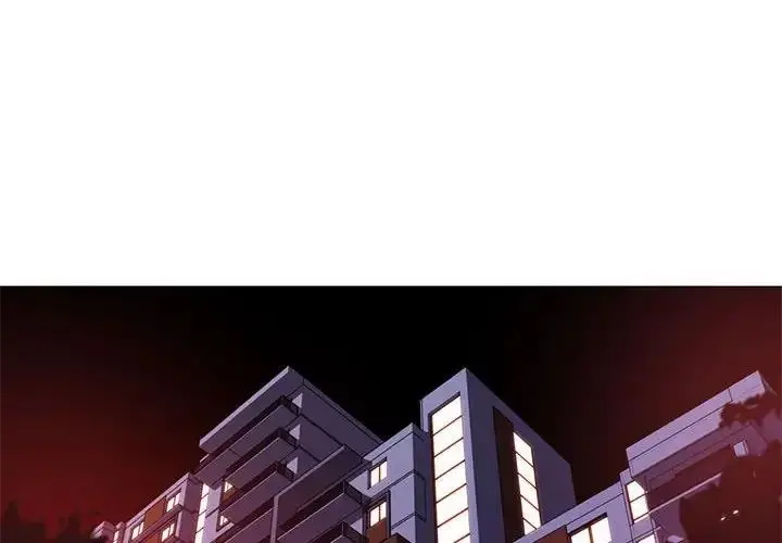 漫画《我的梦幻女友》第16话第4张图