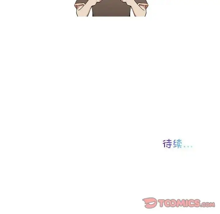 漫画《我的梦幻女友》第16话第62张图