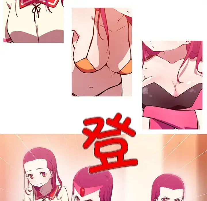 漫画《我的梦幻女友》第17话第21张图