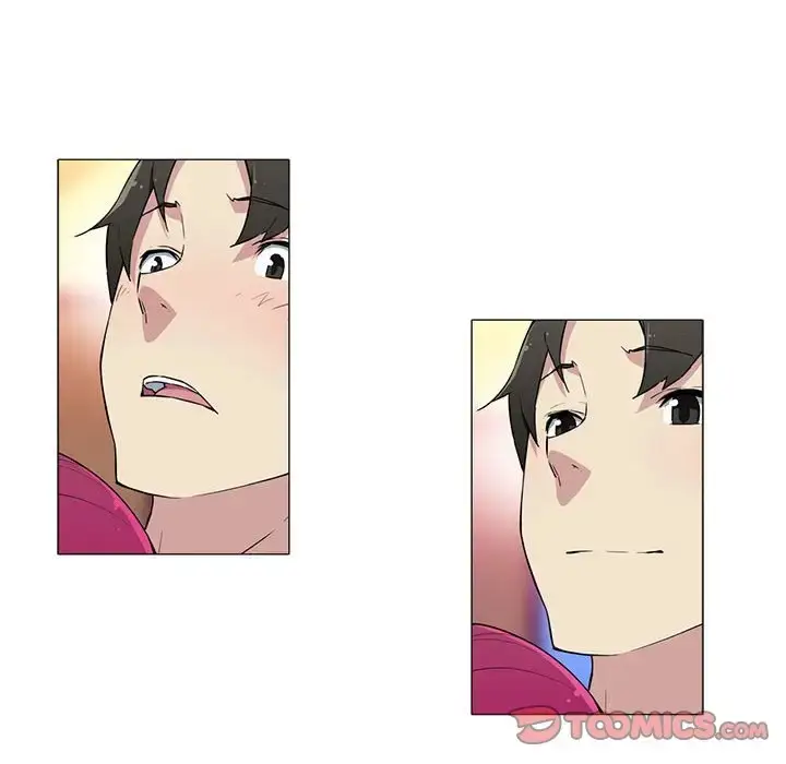 漫画《我的梦幻女友》第17话第32张图