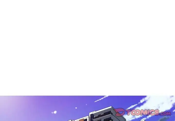 漫画《我的梦幻女友》第17话第4张图
