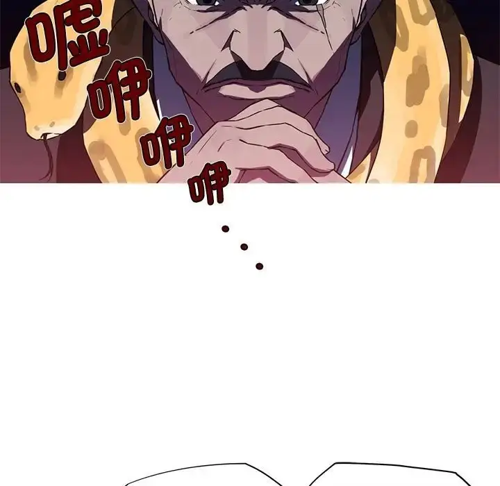 漫画《我的梦幻女友》第18话第61张图