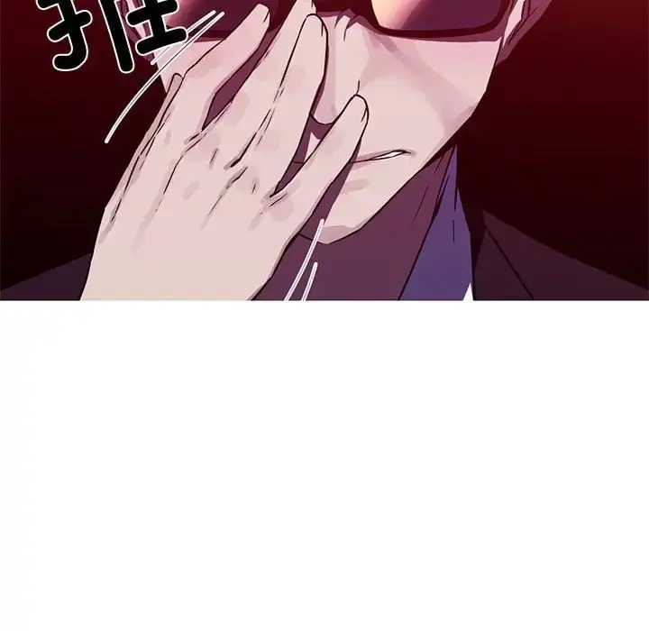 漫画《我的梦幻女友》第18话第69张图