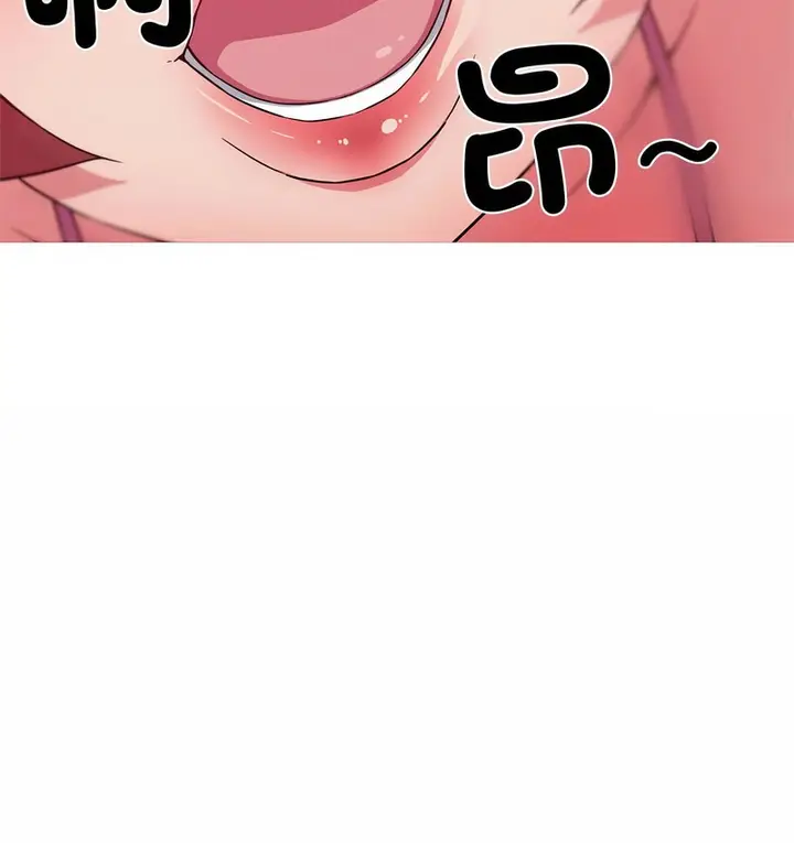 漫画《我的梦幻女友》第21话第38张图