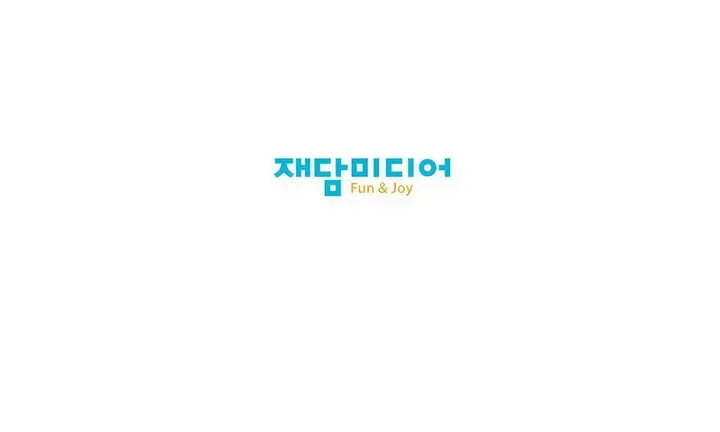 漫画《我的梦幻女友》第21话第46张图