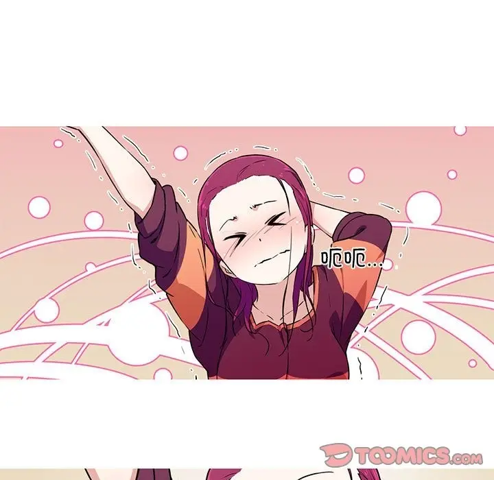 漫画《我的梦幻女友》第24话第7张图